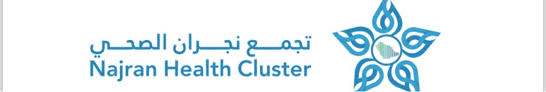 الشريك 5