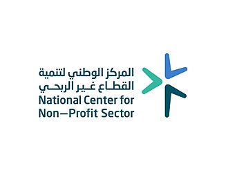 الشريك 3