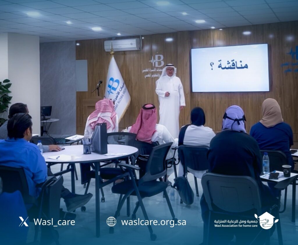 دورة تدريب مدربي مرافقي مرضى الرعاية المنزلية