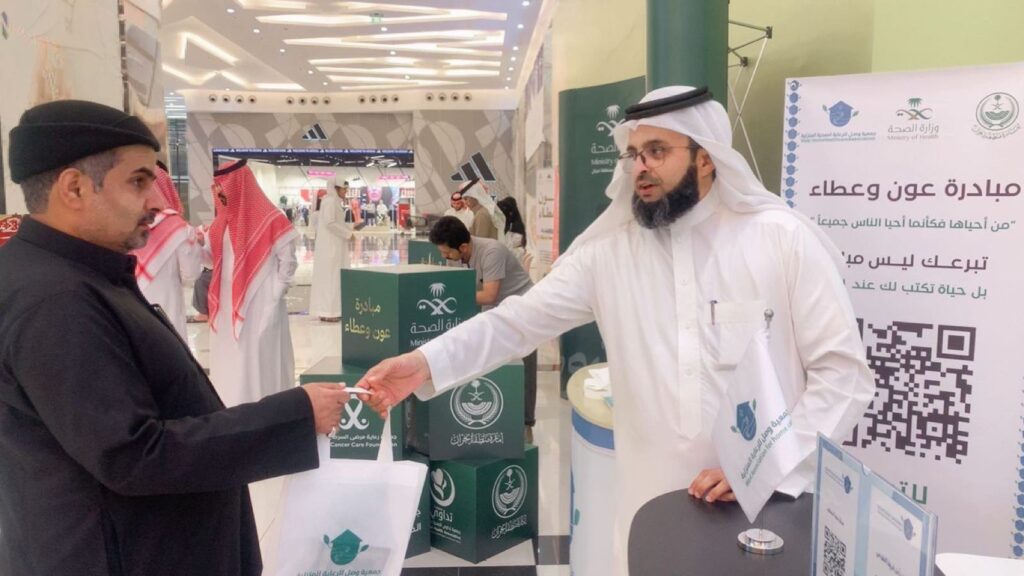 مبادرة عون وعطاء