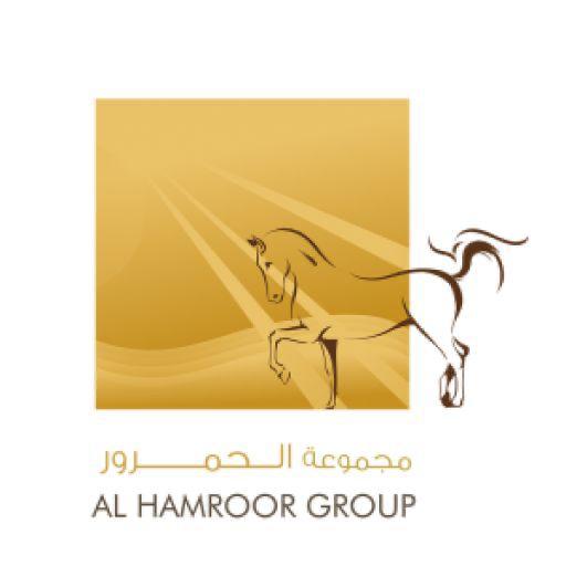 شعار الحمرور