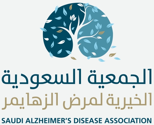 شعار جمعية مرضى الزهايمر